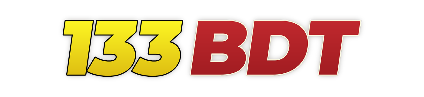 133bdt লোগো